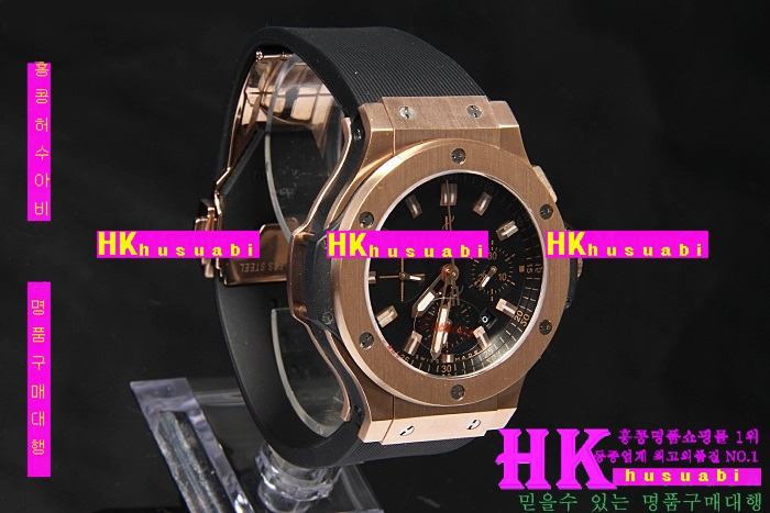 ������ �ð� �Ż� HUB52478-4