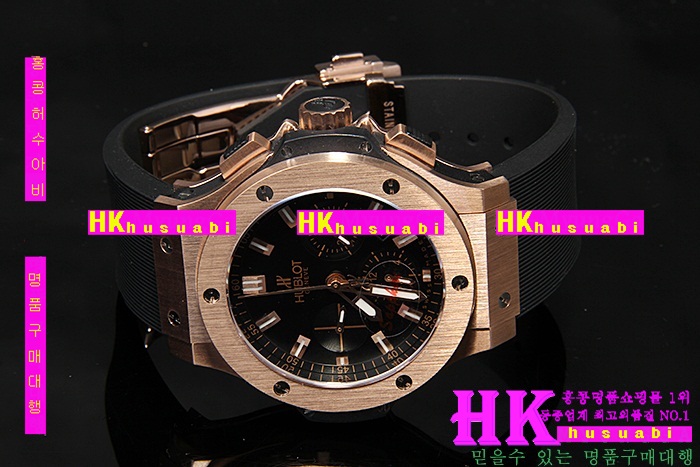 ������ �ð� �Ż� HUB52478-4