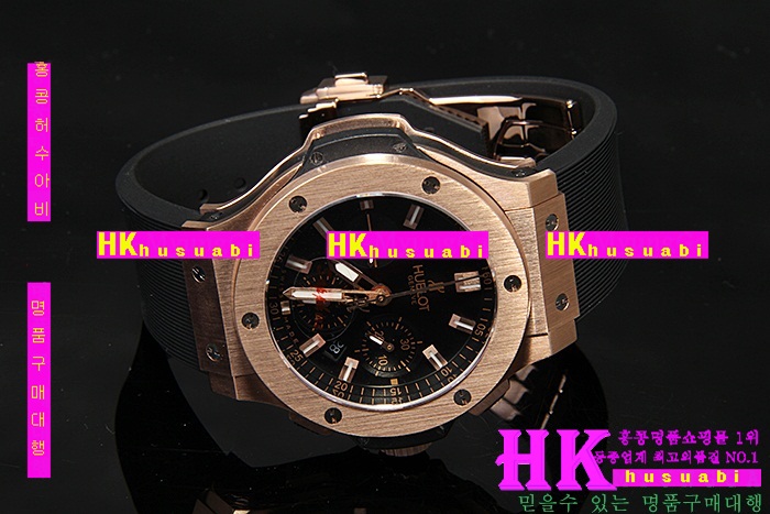 ������ �ð� �Ż� HUB52478-4