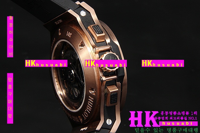 ������ �ð� �Ż� HUB52478-4