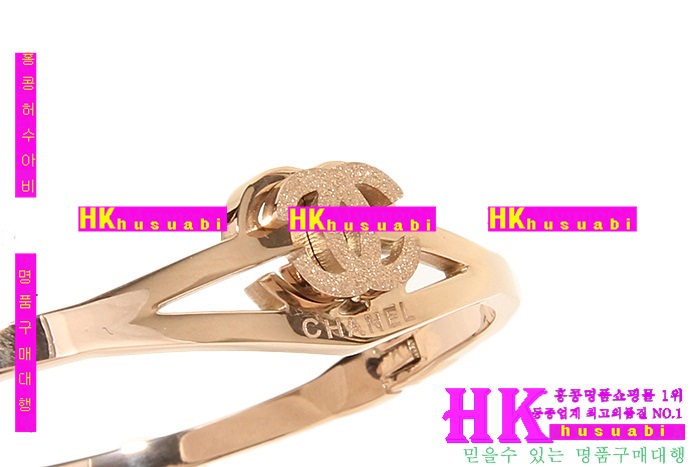 ���� ������ ���� 2017�Ż� CH13981-1