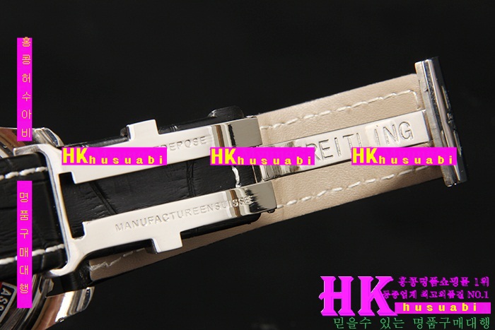 �����Ʋ�� �Ż� BT176521