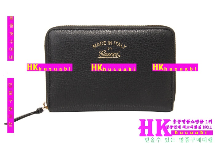 2014�Ż� ���� ������ G354497-2