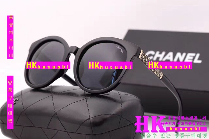 ���� ���۶� 2017�Ż� CH41167-04