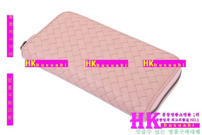 ���װ� ����Ÿ ������ 2013 ���� �Ż� BT1562-5