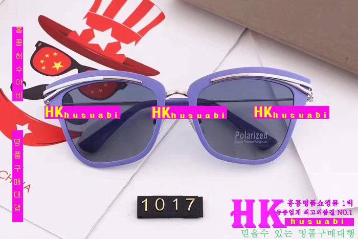 ��� ���۶� 2017�Ż� DR21568-05