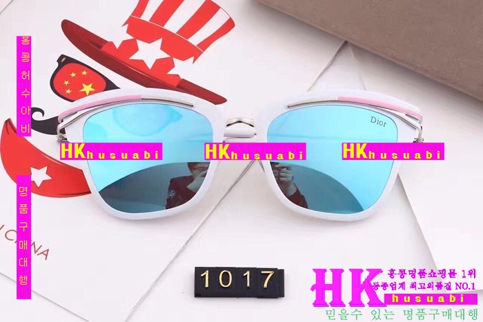 ��� ���۶� 2017�Ż� DR21568-06