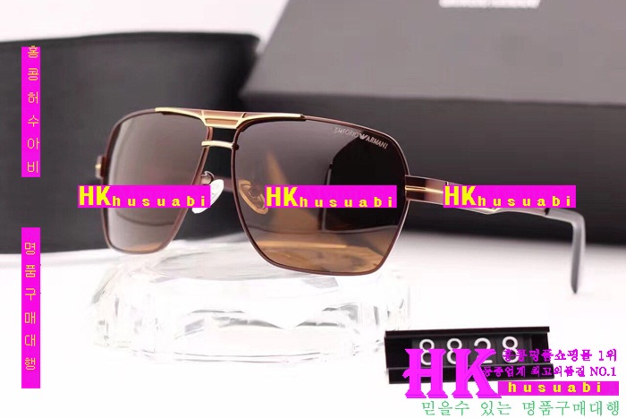 �˸��� ���۶� 2017�Ż� R21575-04