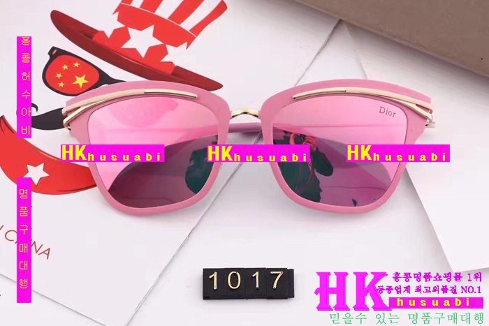 ��� ���۶� 2017�Ż� DR21568-08