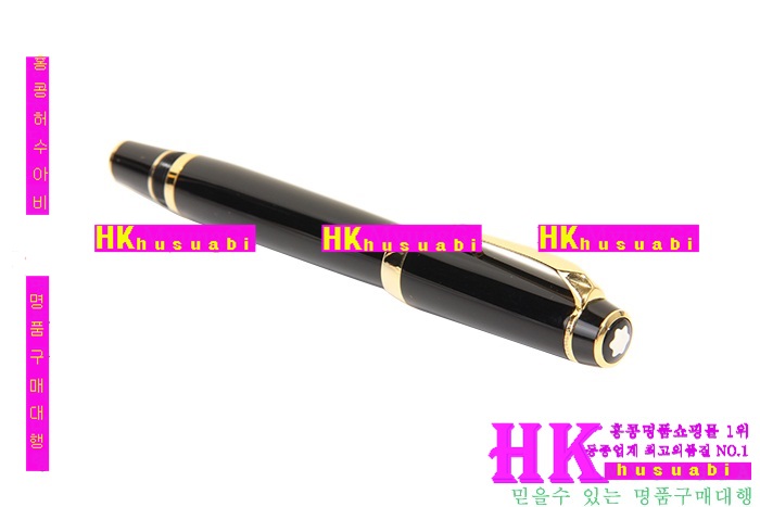 �Ż� ������ ����  MB123-2