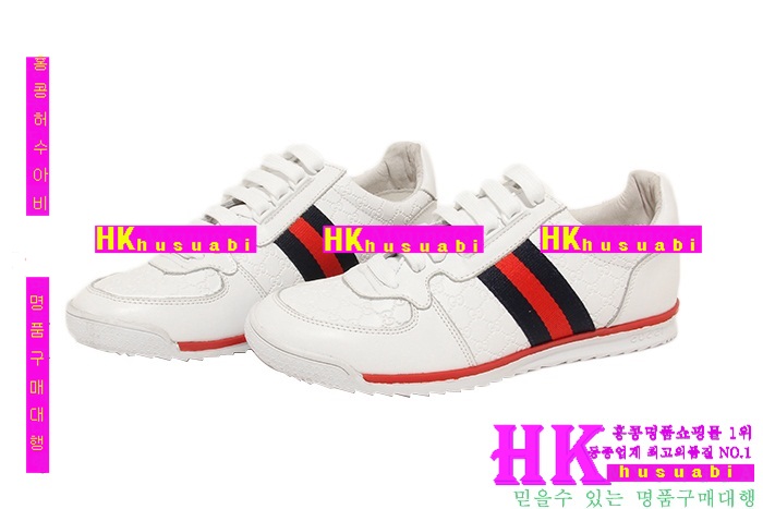 ���� 2013 �Ż� ���ڽŹ� G1684