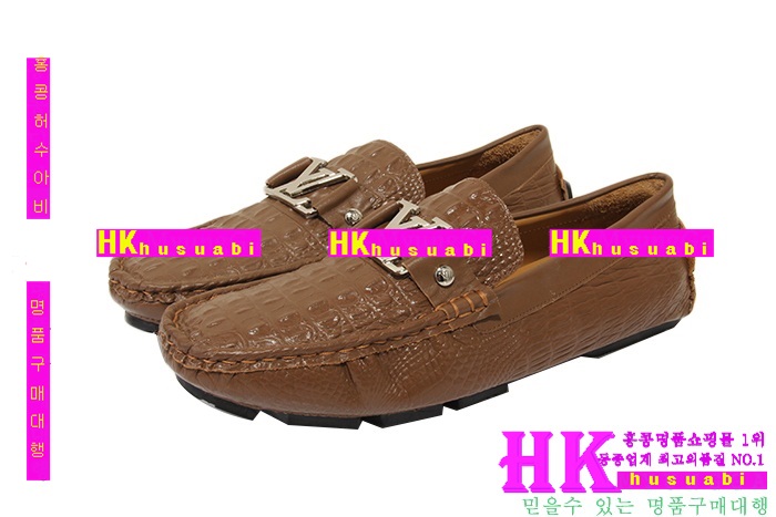 ���̺��� ���� 2016�Ż� LV-88545-2