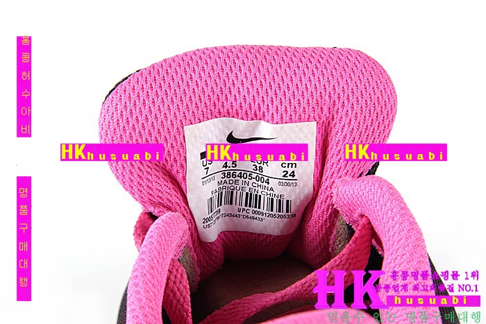 ����Ű�ȭ ��õ ����Ű ����ƽ� �÷��� ���� �ȭ 2013 �Ż� �Ź� nk712-3