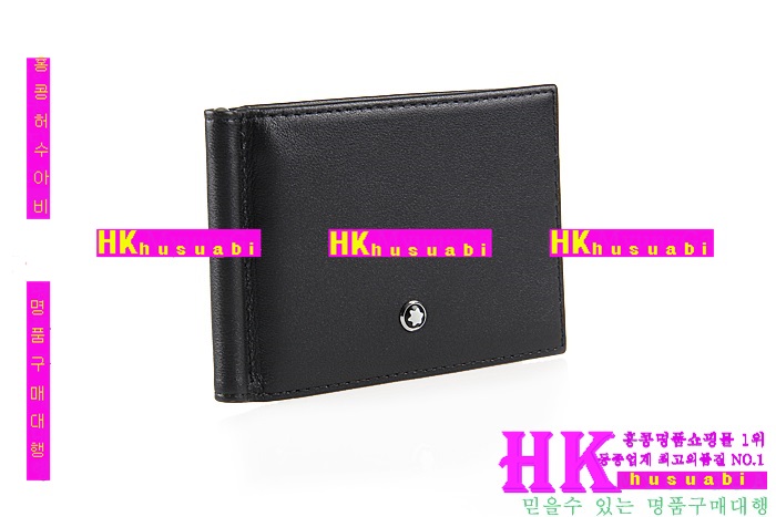 ������ �Ӵ�Ŭ�� MB6497-2