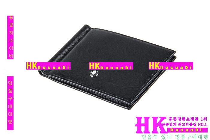 ������ �Ӵ�Ŭ�� MB6497-2