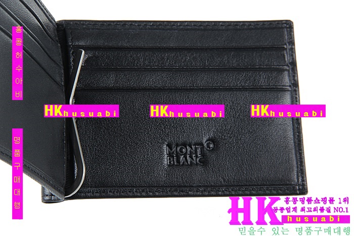 ������ �Ӵ�Ŭ�� MB6497-2