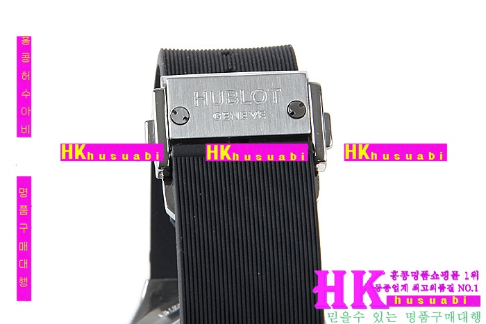 ������ �ð� �Ż� HUB52478-53