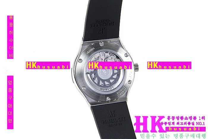 ������ �ð� �Ż� HUB52478-53