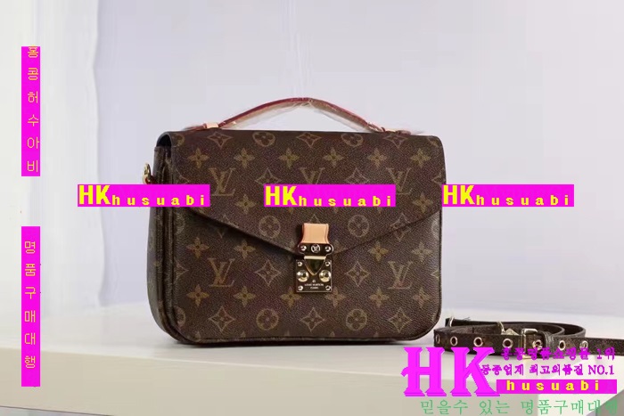 ���̺��� ����Ʈ��Ƽ�� ���� ����� �Ż� LV170225-18