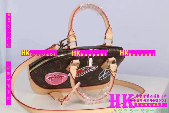 ���̺��� ���� ���׷� �˸� ����� �Ż� LV170225-13