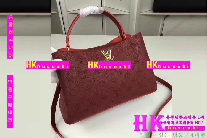 2017�Ż� ���̺��� ���� ����� LV170227-4