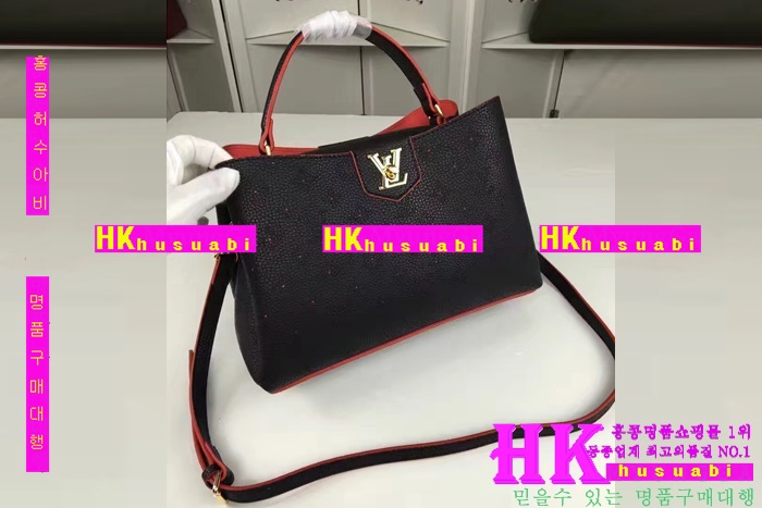 2017�Ż� ���̺��� ���� ����� LV170227-1