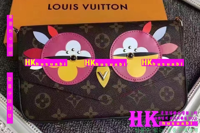 ���̺��� ���� ����Ʈ �縮�� ü�� ũ�ν��� �Ż� LV170228-22