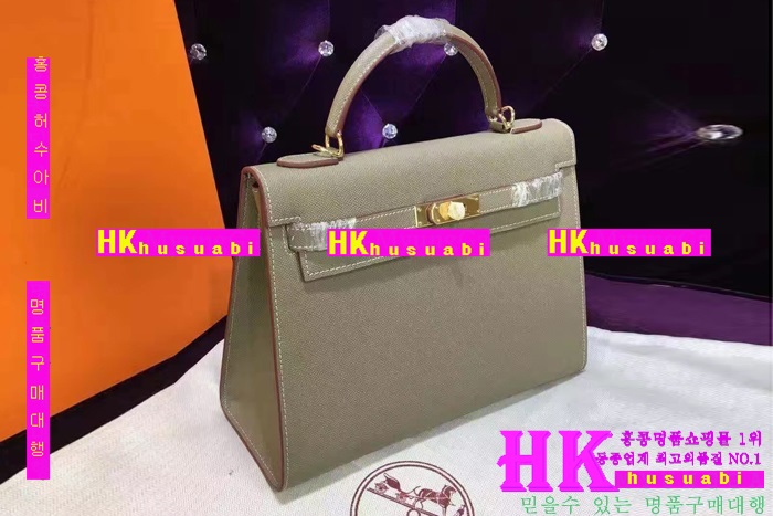 �����޽� �̸��� �Ż� HE170228-5