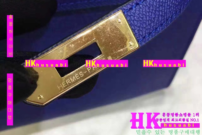 �����޽� �̸��� �Ż� HE170228-6