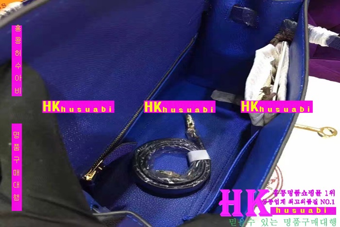 �����޽� �̸��� �Ż� HE170228-6