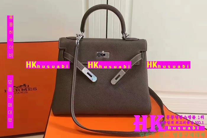 �����޽� �̸��� �Ż� HE170228-8