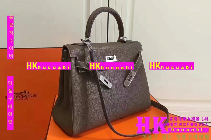 �����޽� �̸��� �Ż� HE170228-8