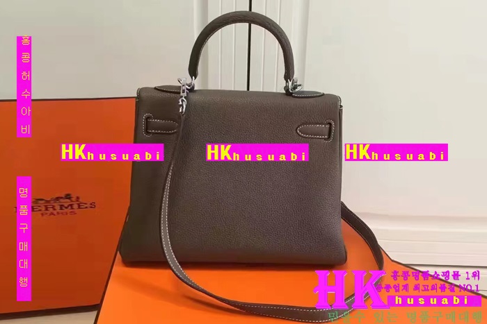 �����޽� �̸��� �Ż� HE170228-8