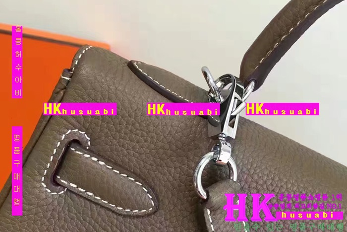 �����޽� �̸��� �Ż� HE170228-8