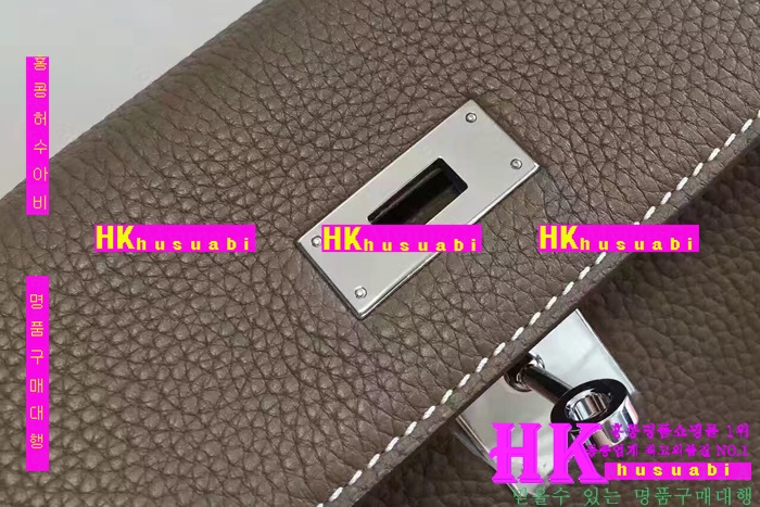 �����޽� �̸��� �Ż� HE170228-8