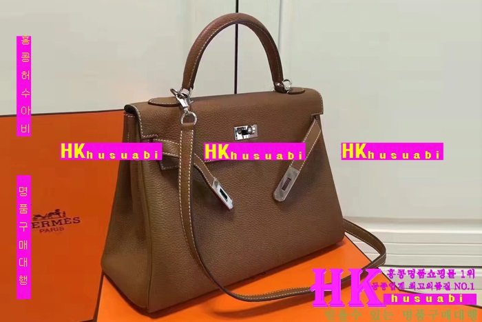 �����޽� �̸��� �Ż� HE201728-9