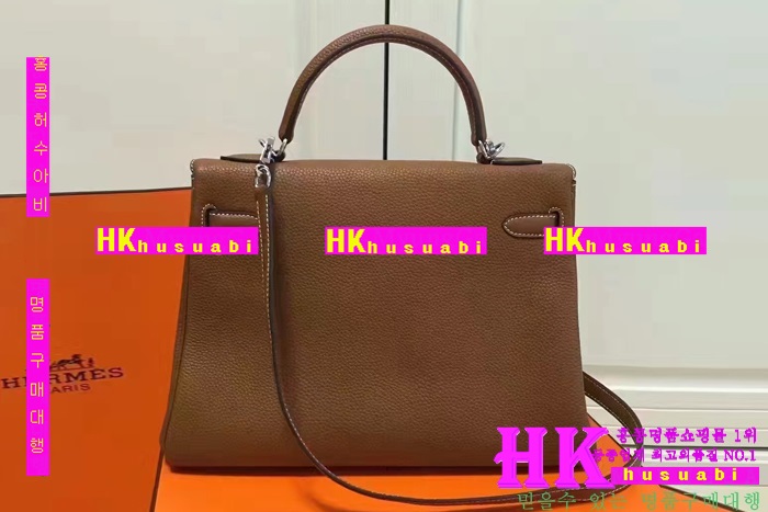 �����޽� �̸��� �Ż� HE201728-9