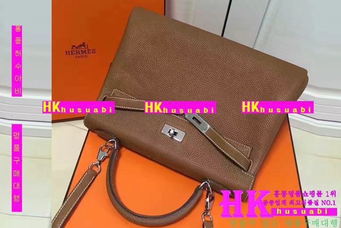 �����޽� �̸��� �Ż� HE201728-9