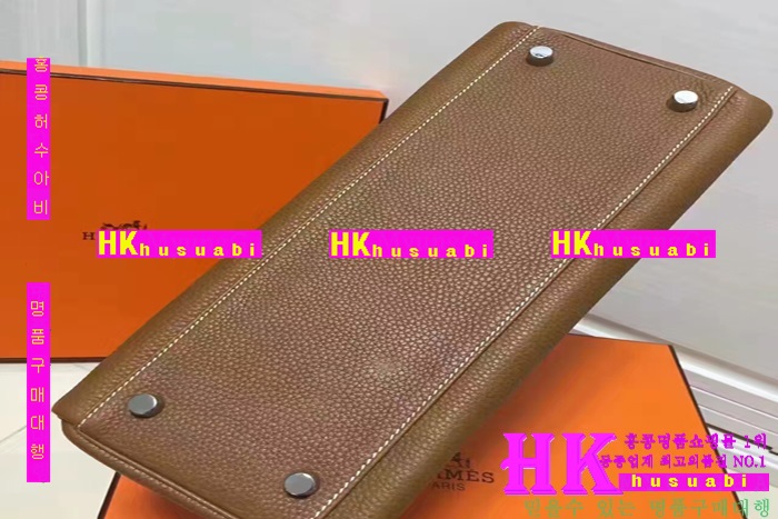 �����޽� �̸��� �Ż� HE201728-9