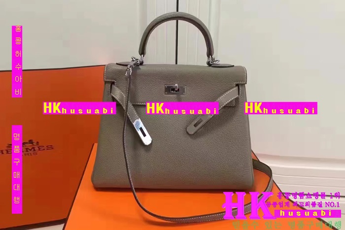 �����޽� �̸��� �Ż� HE170228-9