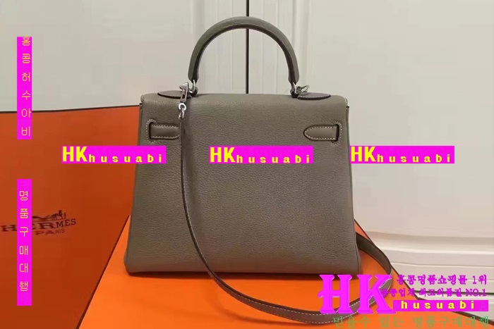 �����޽� �̸��� �Ż� HE170228-9