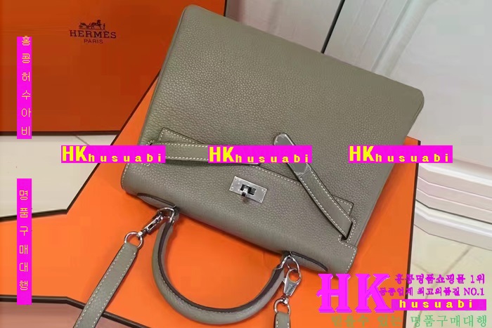 �����޽� �̸��� �Ż� HE170228-9