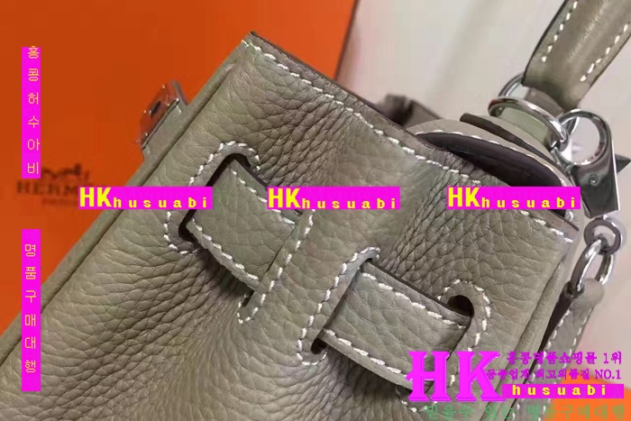 �����޽� �̸��� �Ż� HE170228-9