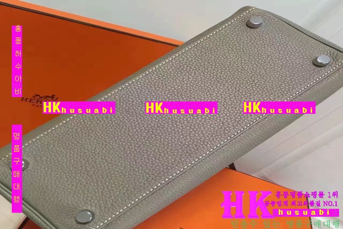 �����޽� �̸��� �Ż� HE170228-9