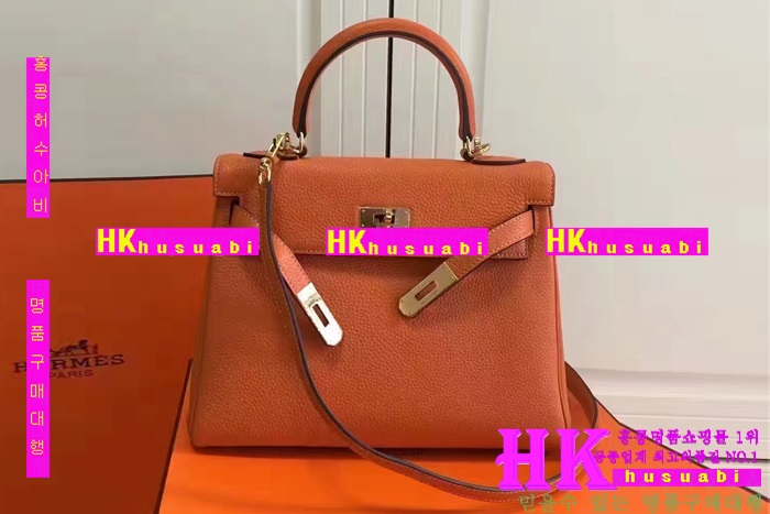 �����޽� �̸��� �Ż� HE170228-10