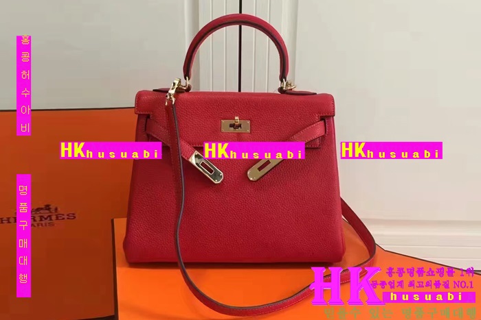 �����޽� �̸��� �Ż� HE170228-11