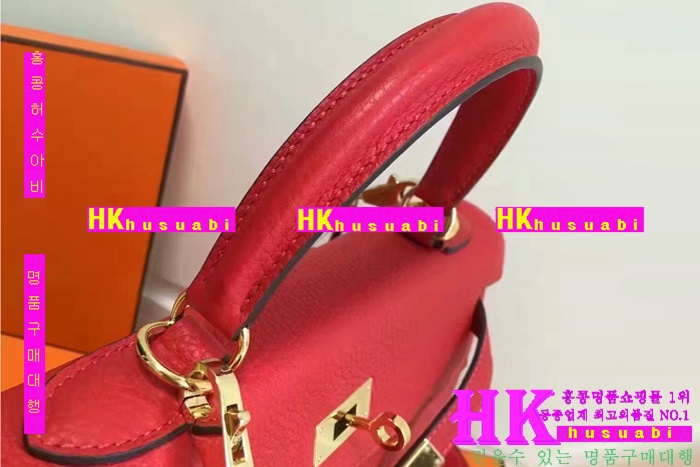 �����޽� �̸��� �Ż� HE170228-11