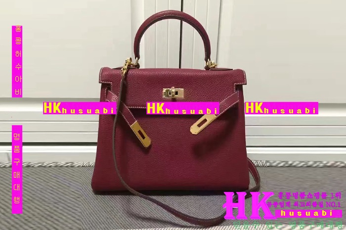 �����޽� �̸��� �Ż� HE170228-12