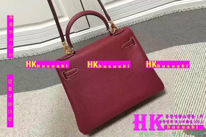 �����޽� �̸��� �Ż� HE170228-12