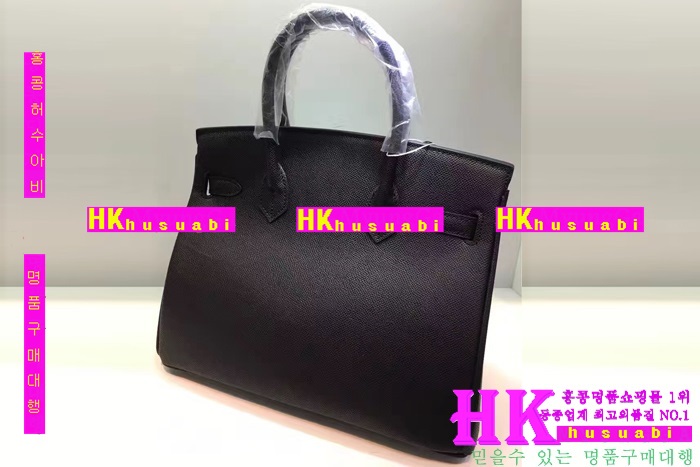 �����޽� ��Ų�� �Ż� HE170229-1